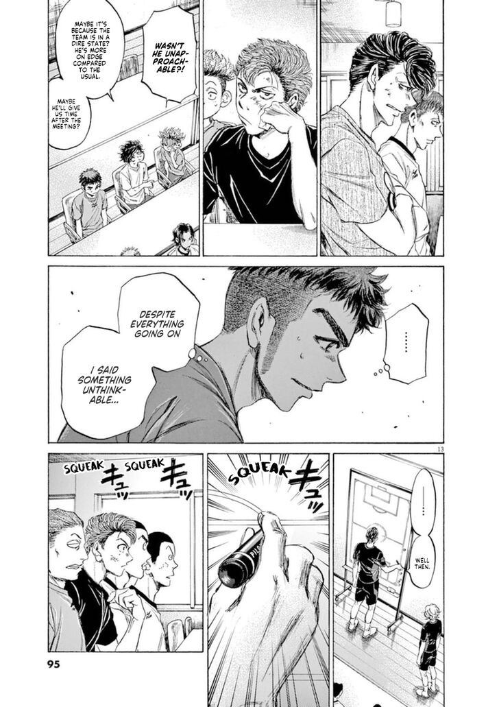 Ao Ashi, Chapter 88 image 13